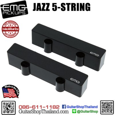 ปิ๊กอัพเบส EMG J5 Bass Active Pickup 5-String Set